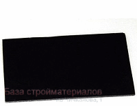 Steklo_zaschitnoe_svetofiltr_C4_121x69