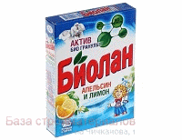 Stiralnyj_poroshok_Biolan_350g