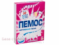 Stiralnyj_poroshok_Pemos_350g