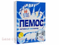 Stiralnyj_poroshok_avtomat_Pemos_350g