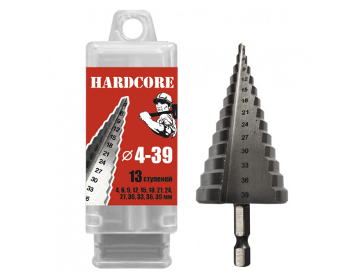 Sverlo_po_metallu_stupenchatoe_Hardcore_4-39mm_142439