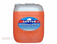 Teplonositel_Arkton_30_10kg
