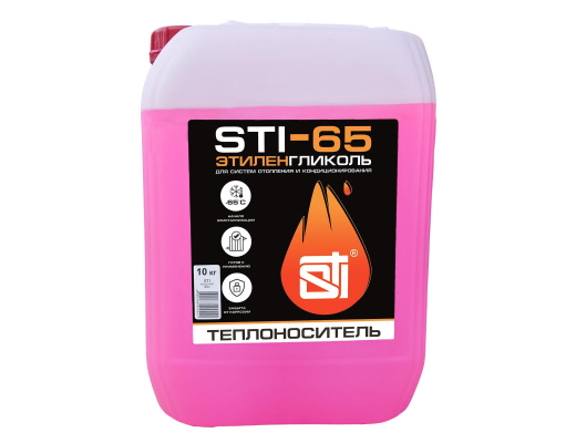 Teplonositel_STI-65_koncentrir_etilenglikol_10kg
