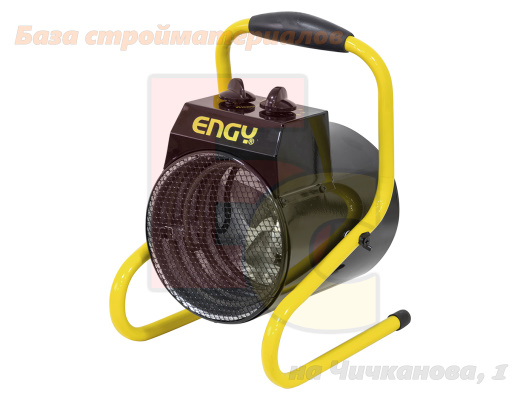 Teplovaya_pushka_ENGY_EN-2R_2_rezh_2kVt_kruglaya