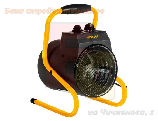 Teplovaya_pushka_ENGY_EN-3R_2_rezh_3kVt_kruglaya