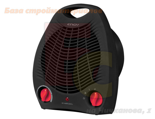 Teploventilyator_ENGY_EN-509_2kVt_2_rezhima_chernyj