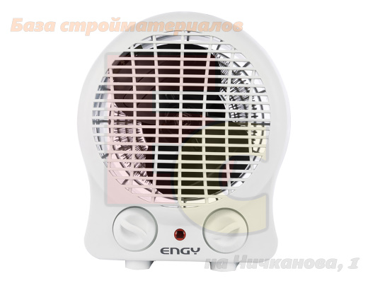 Teploventilyator_ENGY_EN-532_2kVt_2_rezhima_belyj