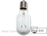 Termoizluchatel_300Vt_T68_E40_T230_240