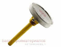Termometr_bimetallicheskij_120_C_L_100mm