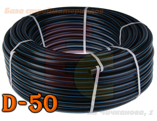Truba_PND_Voronezh_Plast_d_50x2_9mm