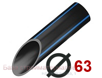 Truba_PND_Voronezh_Plast_d_63x3_6mm