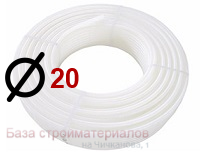 Truba_PVD_d_20_belaya_6atm