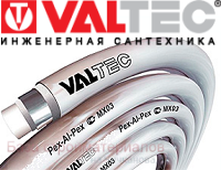 Truba_metalloplastikovaya_Valtec_d_32x3