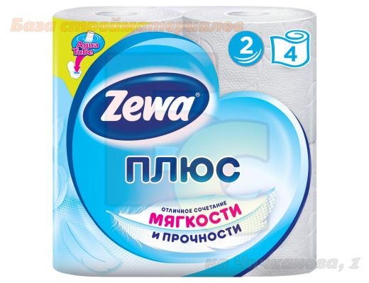 Tualetnaya_bumaga_ZEWA_Plus_4_rulona_2_sloya