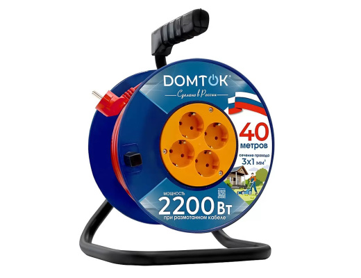 Udlinitel_DOMTOK_silovoj_na_kat_4-m_40m_16A_s_z_PVS_3x1_2_2kVt_2443