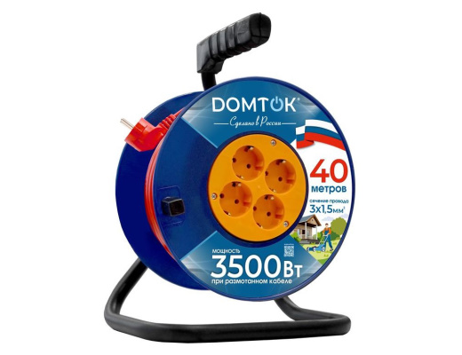 Udlinitel_DOMTOK_silovoj_na_kat_4-m_40m_16A_s_z_PVS_3x1_5_3_5kVt_2451