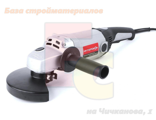 Uglovaya_shlif_mashina_bolgarka_Interskol_USHM-180_1800M_1_8kVt_8000_ob_min