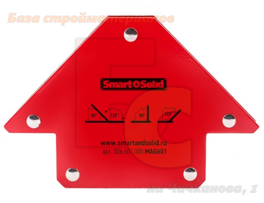 Ugolok_magnitnyj_d_svarki_Smart_Solid_MAG601_45_90_135_do_11kg