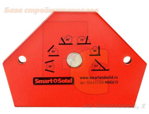 Ugolok_magnitnyj_d_svarki_Smart_Solid_MAG613_30_45_60_75_90_135_do_11kg