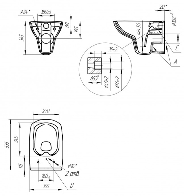 Unitaz_podvesnoj_CARINA_CLEAN_ON_DPL_EO_mikrolift_duroplast_Cersanit_SHEMA