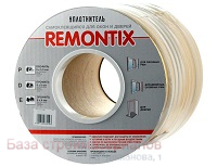 Uplotnitel_Remontix_D_100_belyj