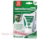 Uplotnitel_rezbovyh_soedinenij_anaerobnyj_SantehMaster_Gel_zelenyj_15g