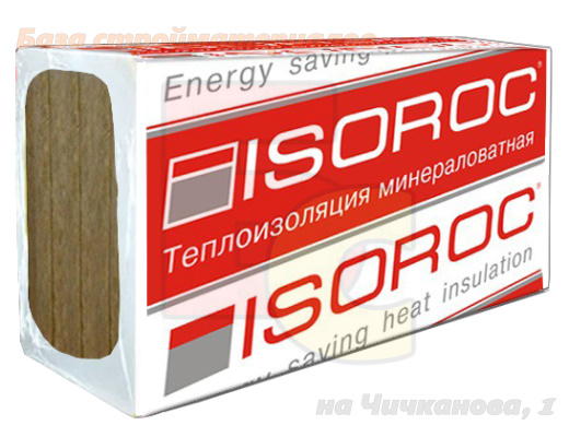 Uteplitel_ISOROC_PP_80_1000x600x50_0_18m3_3_6m2
