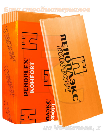 Uteplitel_PENOPLEKS_Komfort_0_7m2_0_0208m3_1185x585x30mm