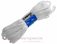 Verevka_hozyajstvennaya_poliefirnaya_d_6mm_SIBIN_25m_50266
