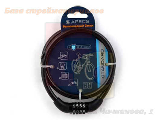 Zamok_trosovyj_Apecs_PD-82-65CM-CODE_kodovyj_d_8_L_650mm
