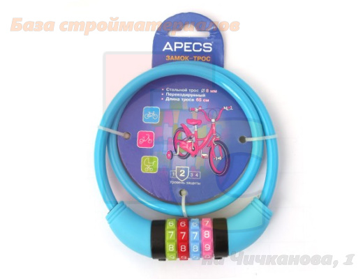 Zamok_trosovyj_Apecs_PD-85-65CM-CODE-BLUE_kodovyj_d_8_L_650mm