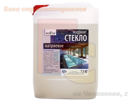Zhidkoe_steklo_Ecolux_natrievoe_7_5kg
